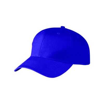 Augusta Sportswear Cotton Twill Low Profile Cap 6204 Cotton Twill Low Profile Cap Thumbnail